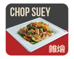 chopsuey